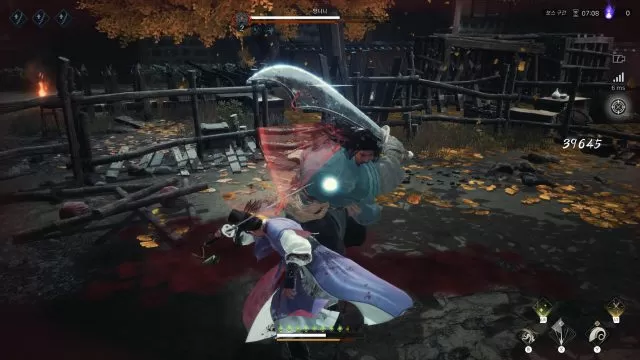 Kingdom: The Blood Release Date