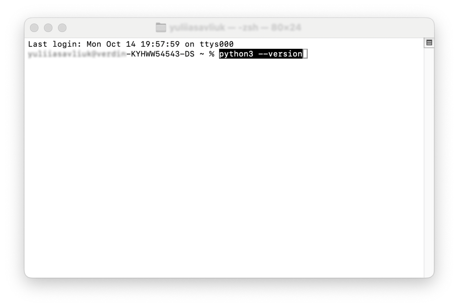 How to update Python on Mac: Follow this Step-by-step guide-MAC-php.cn image.