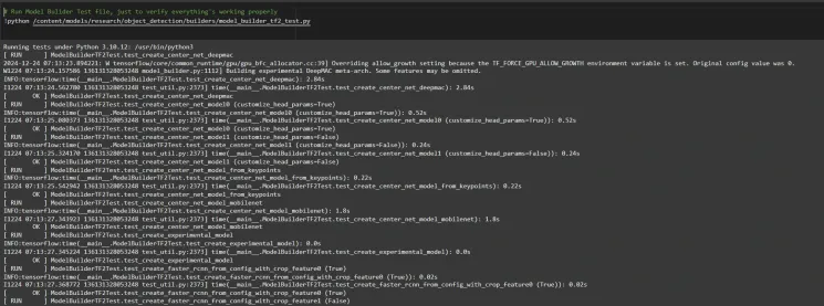 Tensorflowによるオブジェクトの検出