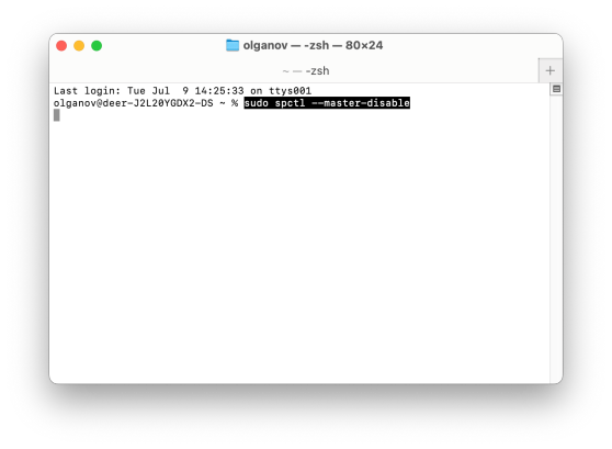 So reparieren Sie Coreservicesuiagent nicht (7 Wege)