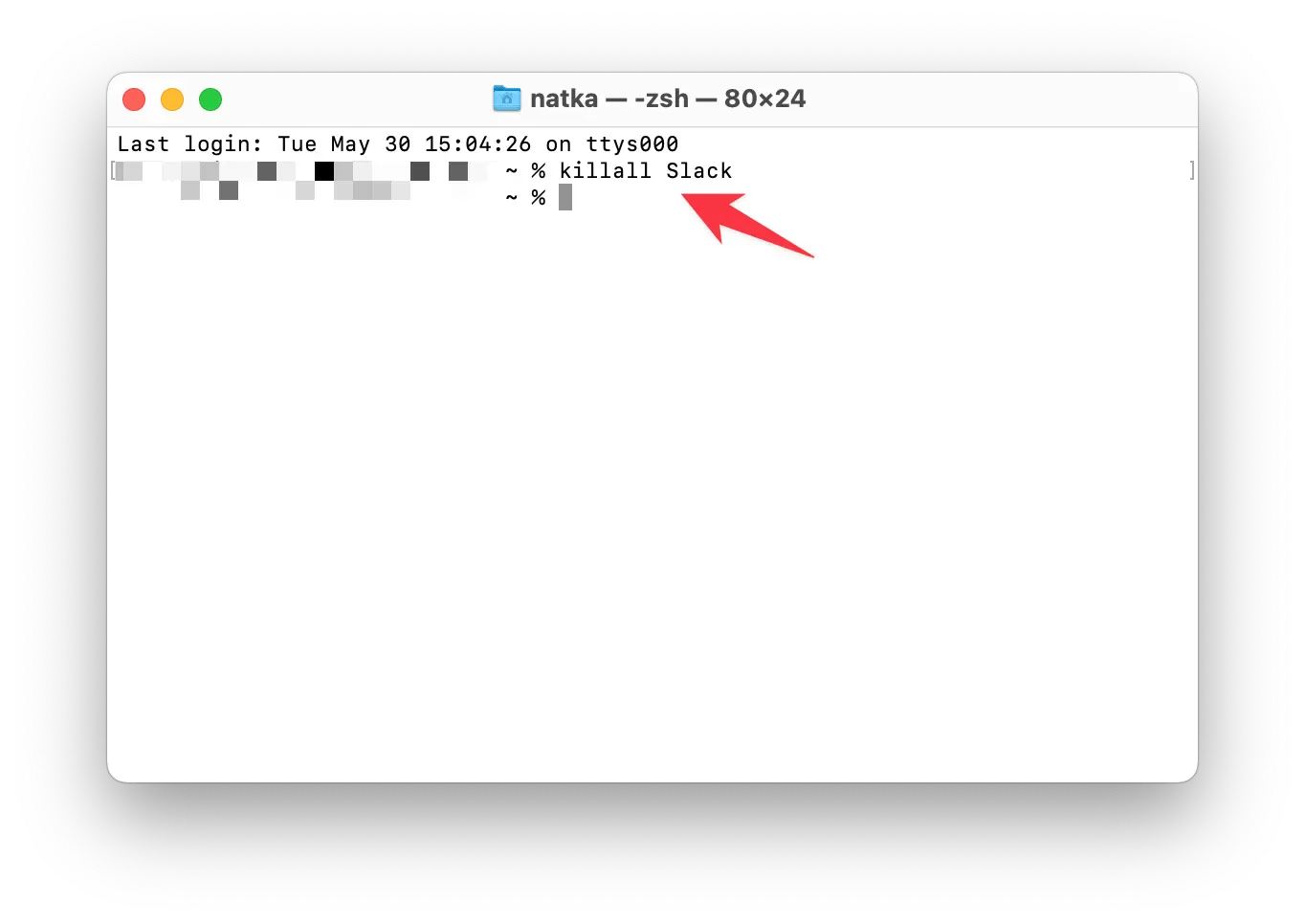 How to force quit on Mac - the complete guide