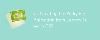 Re-Creating the Porky Pig Animation from Looney Tunes in CSS