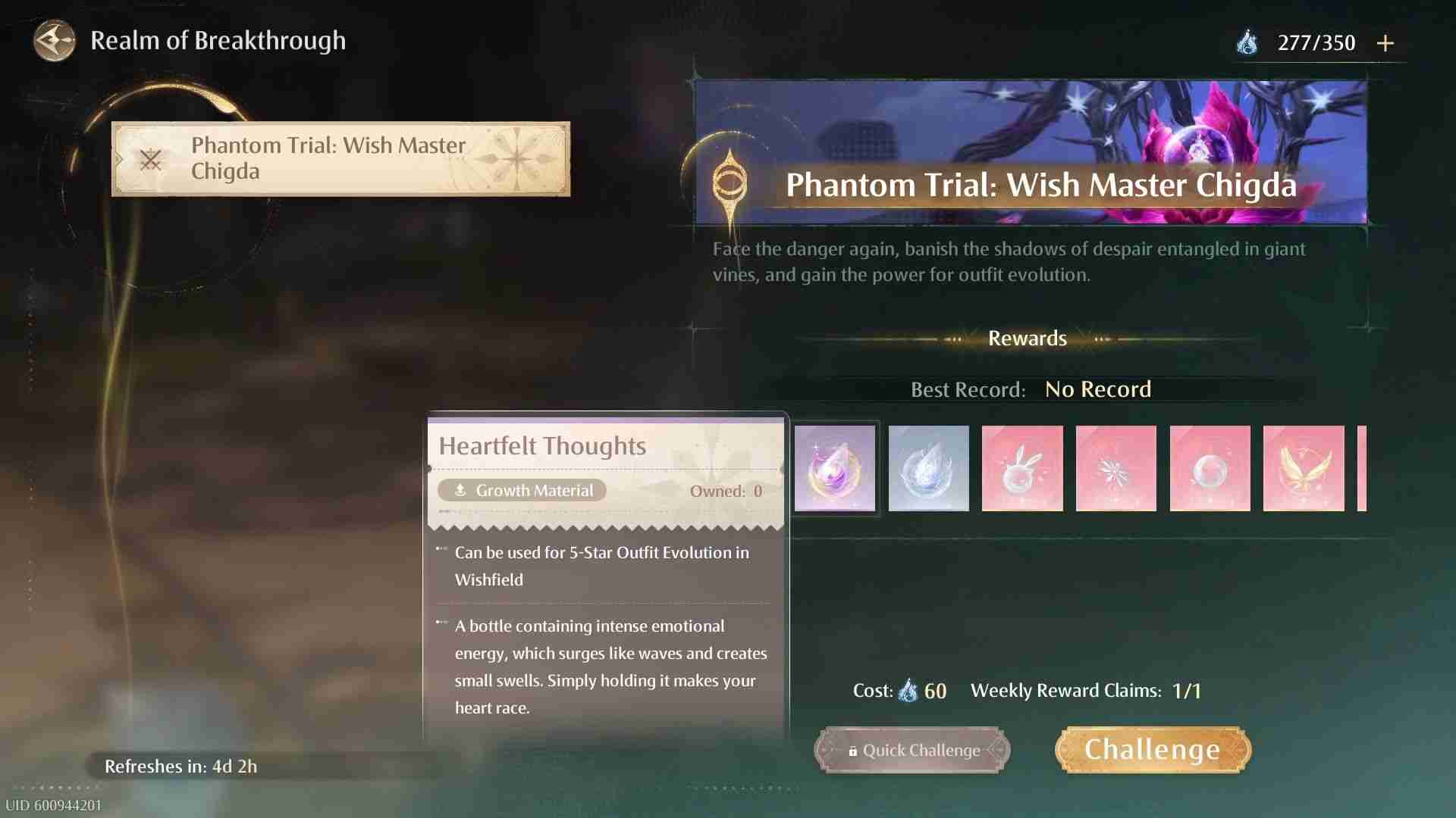 Infinity Nikkiで心からの考えを見つける場所