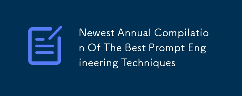 最新的最佳及时工程技术的年度汇编