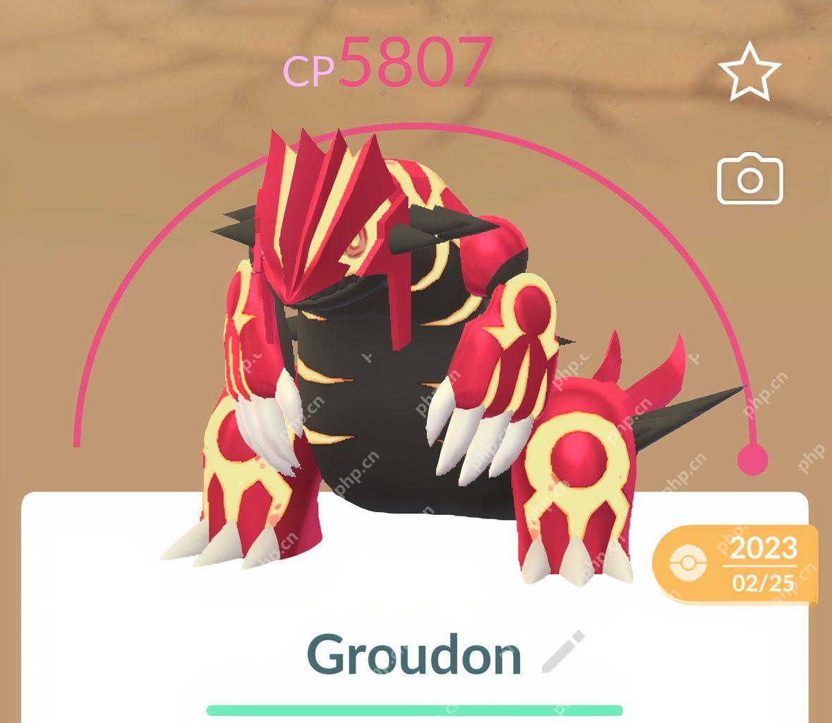 Pokemon Go: Mega Mawile Raid Guide