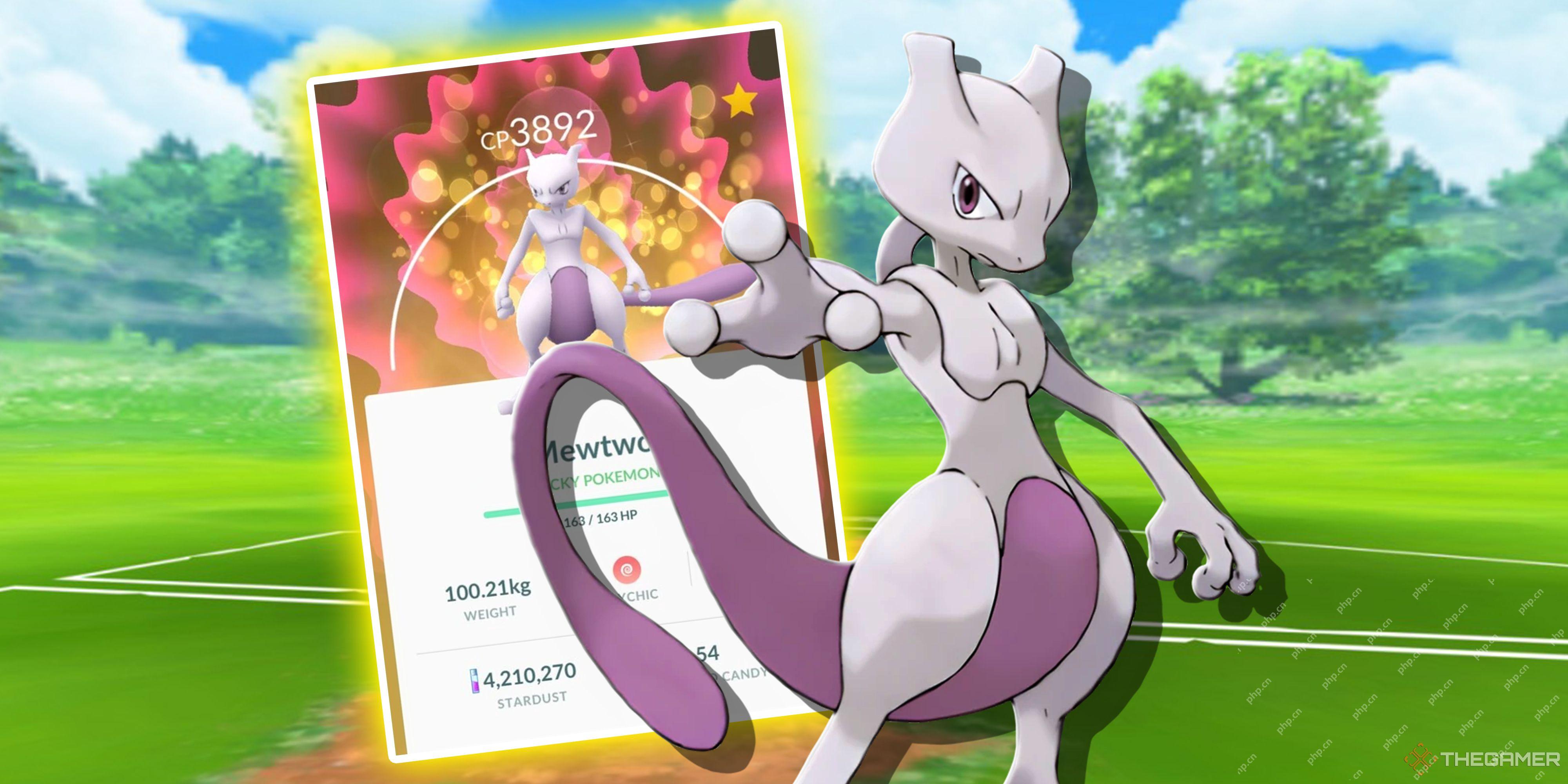 Pokemon Go: Mega Mawile Raid Guide