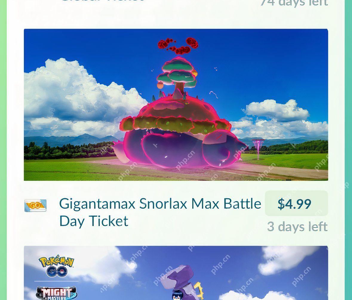 Pokemon Go: Gigantamax Snorlax Guide