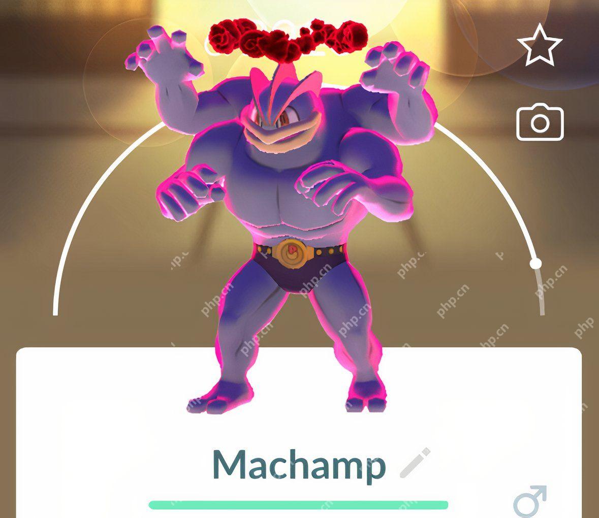 Pokemon Go: Gigantamax Snorlax Guide