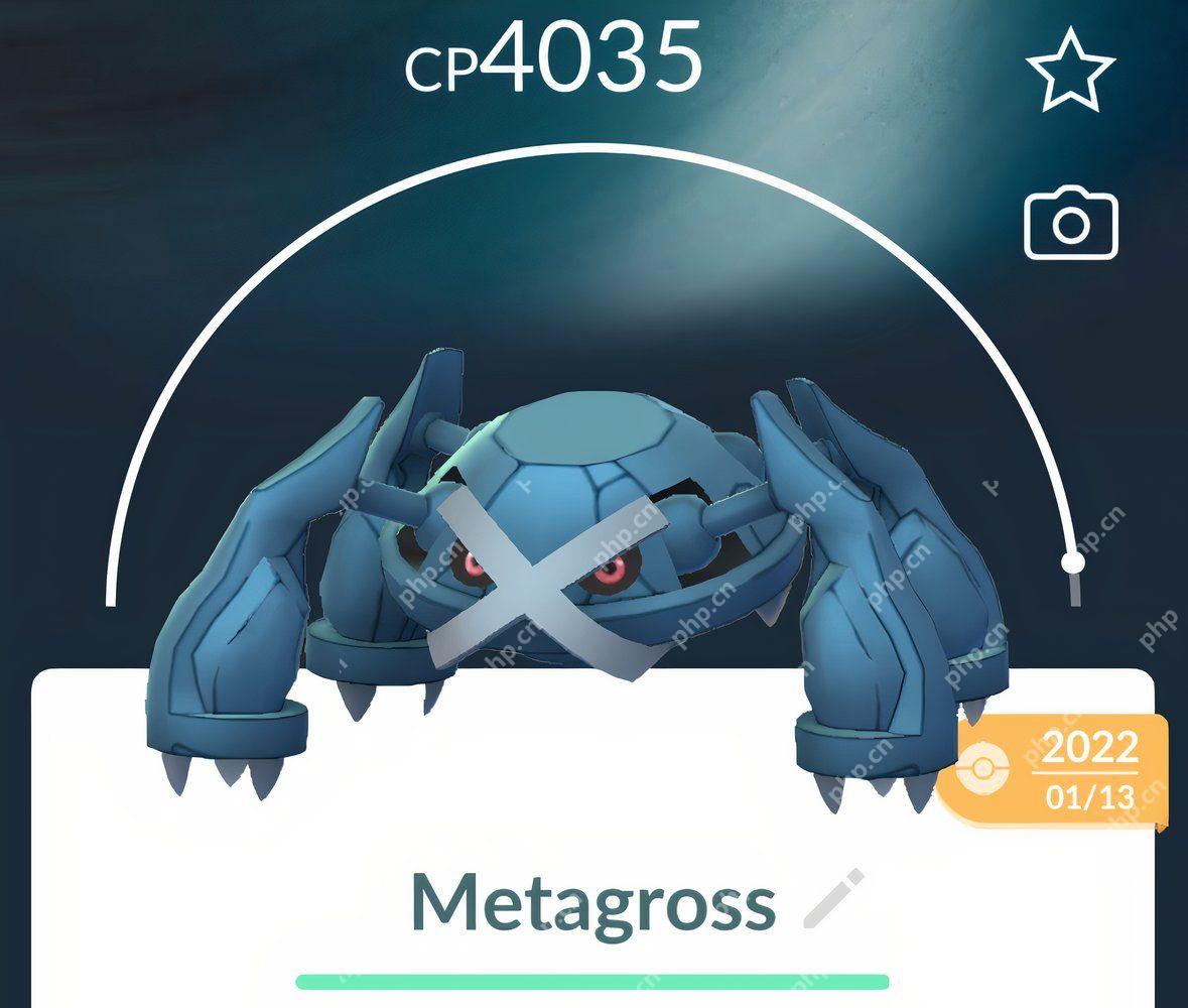 Pokemon Go: Gigantamax Snorlax Guide