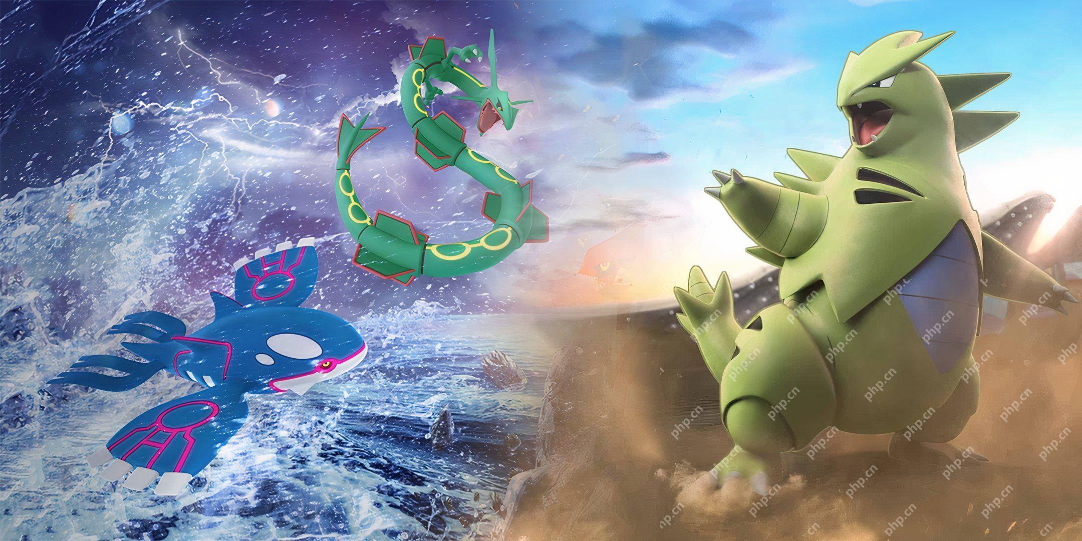 Pokemon Go: Gigantamax Snorlax Guide