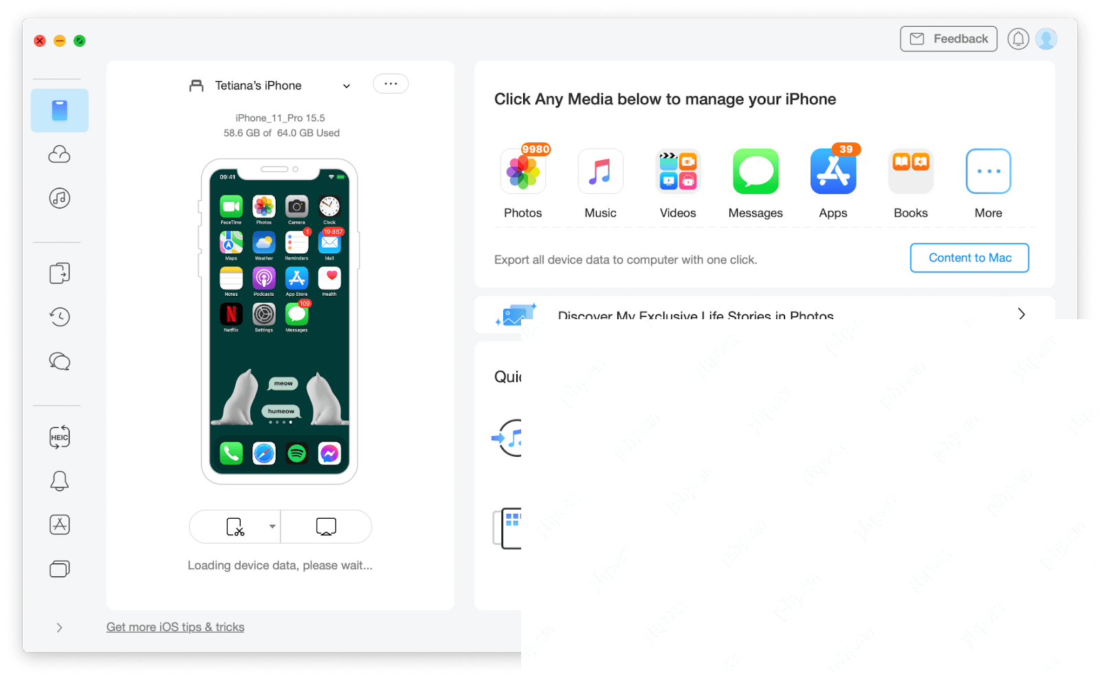 Googleの連絡先をiPhoneと同期する方法