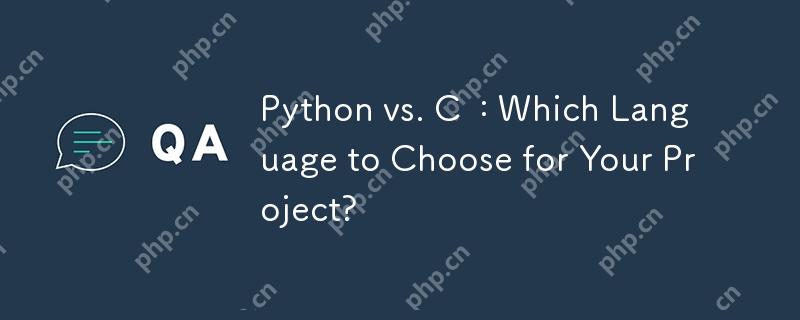 Python vs. C: Which Language to Choose for Your Project?