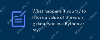 What happens if you try to store a value of the wrong data type in a Python array?