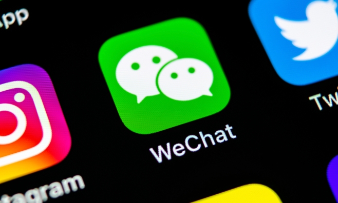 How to unfriend someone on WeChat without them knowing?