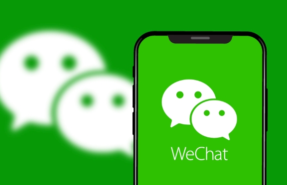 What is WeChat's privacy policy?
