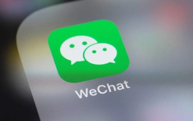 How to link a Visa card to WeChat?