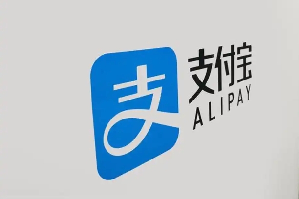 How does Alipay work?