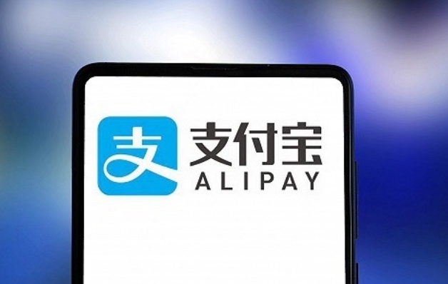 How to change the phone number linked to my Alipay account?