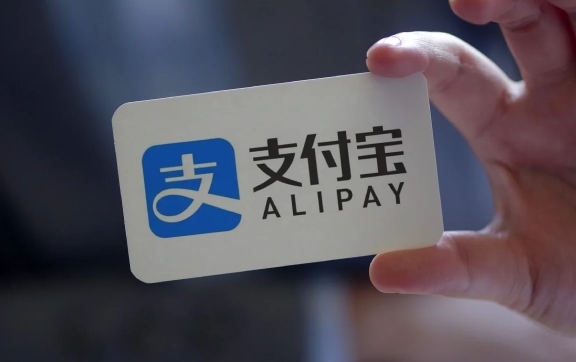 What are the fees for using Alipay internationally?