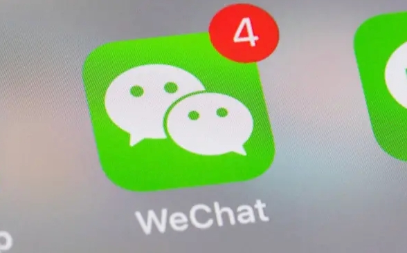 Can I link a foreign credit card to WeChat?