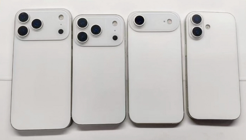 Will the iPhone 17 have an under-display camera?