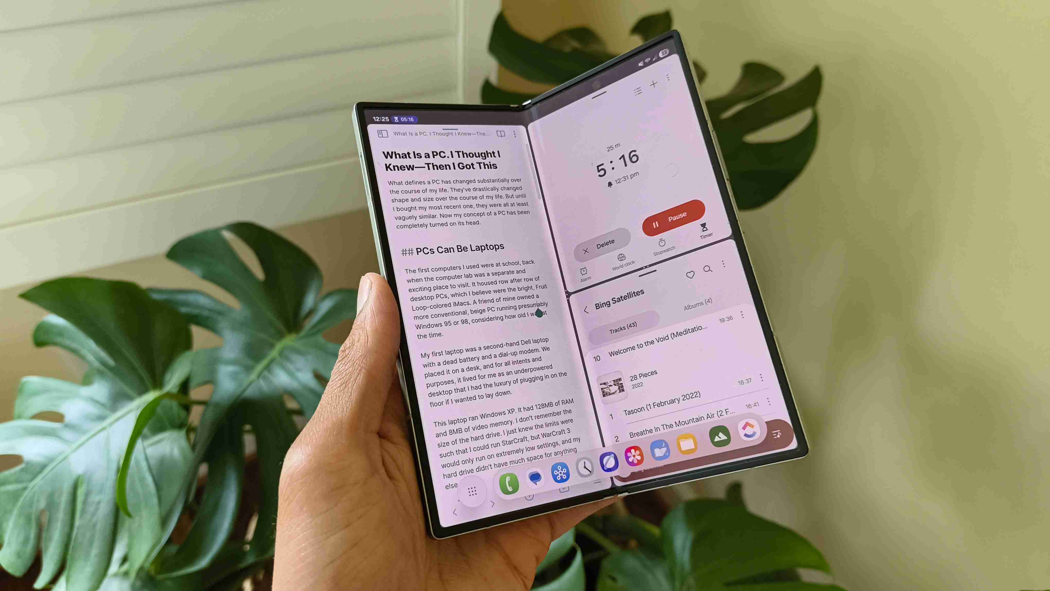 Android 태블릿보다 접이식 전화를 선호하는 이유