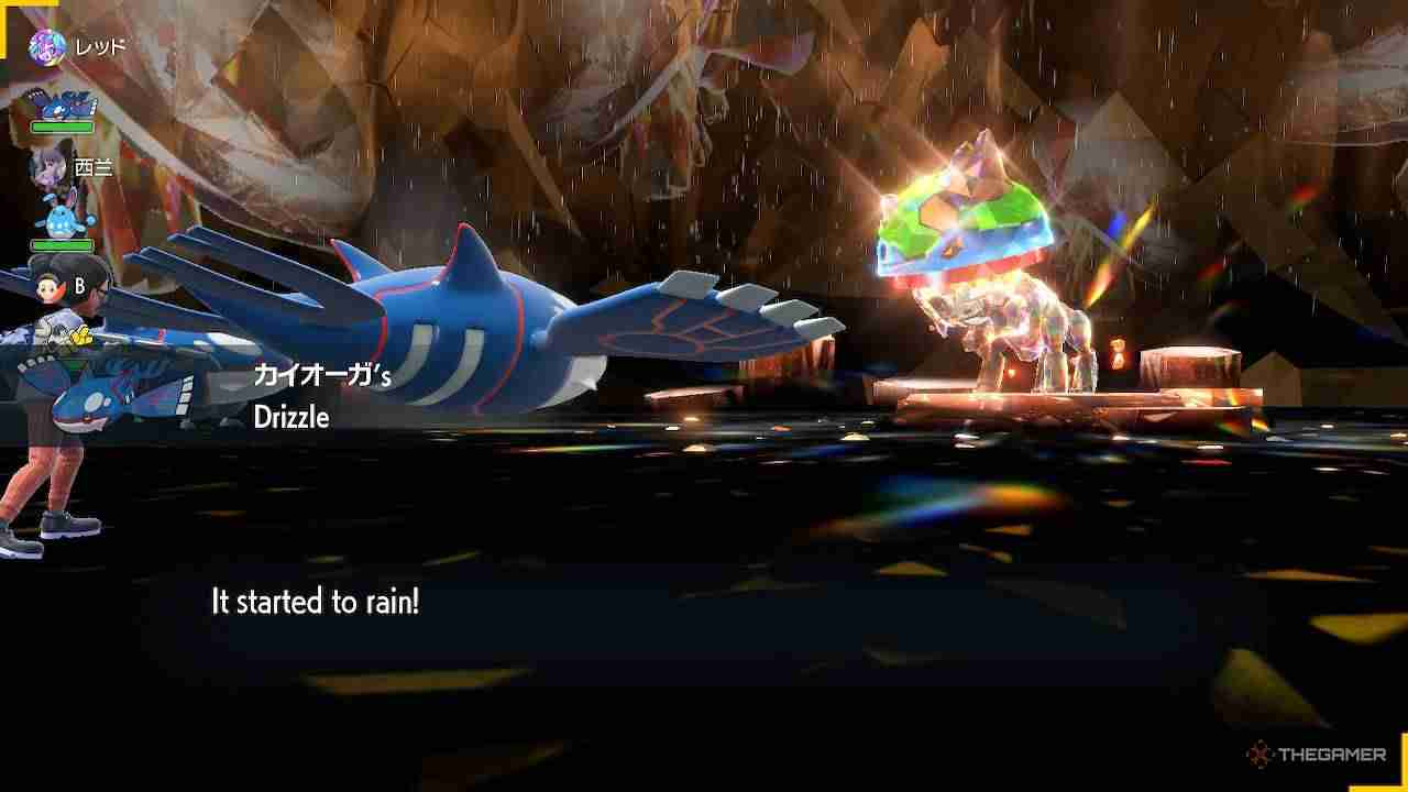 Pokemon Scarlet und Violet: Shiny Ting-Lu Tera Raid Guide