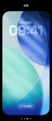 iPhone 12 Pro怎么把照片设成动态壁纸？