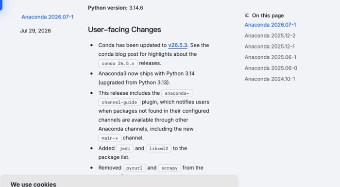 Anaconda 2026.07-1 用户可见变更官方截图