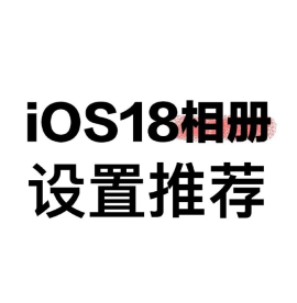 照片信息和时间详情截图,证明当前需要用照片时间信息来判断乱序原因