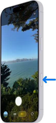 iPhone17如何使用相机物体识别功能