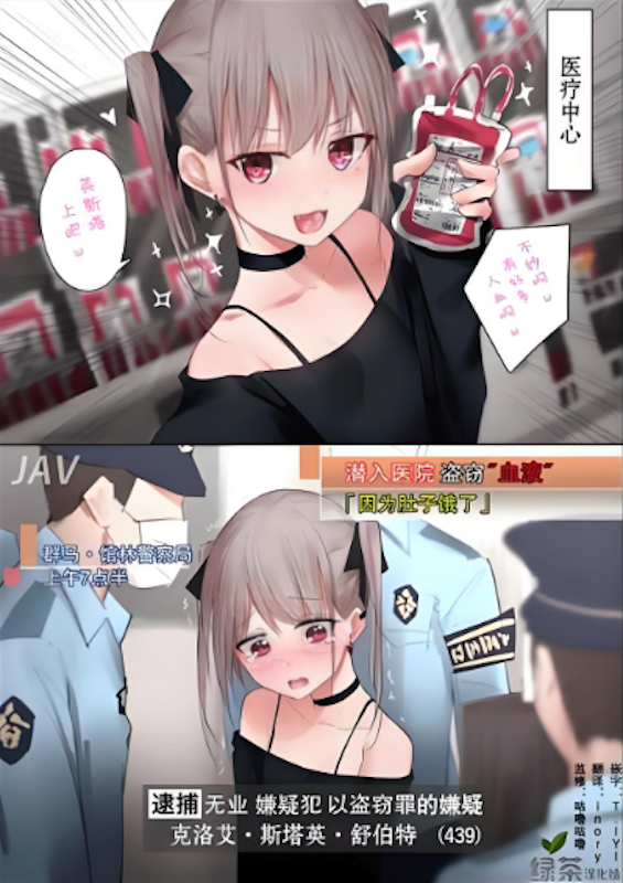 漫蛙漫画首页入口直达链接_漫蛙免费漫画官方版正版入口 - php中文网