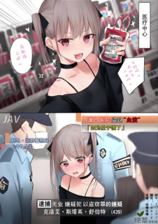 漫蛙manwa官方登录入口 漫蛙漫画电脑网页版主页直达 - php中文网