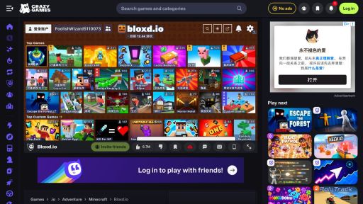 CrazyGames 中已经加载的 Bloxd.io 游戏界面