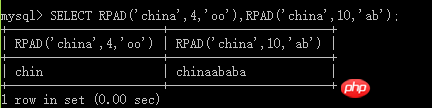 MySQL中字符串函数的详解