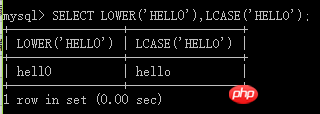 MySQL中字符串函数的详解