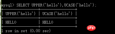 MySQL中字符串函数的详解