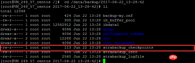 xtrabackup備份還原MySQL數據庫