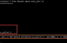 mysql基于binlog回滚工具实例详解