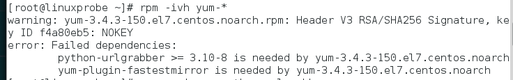 redhat7使用国内阿里云yum安装源的方法