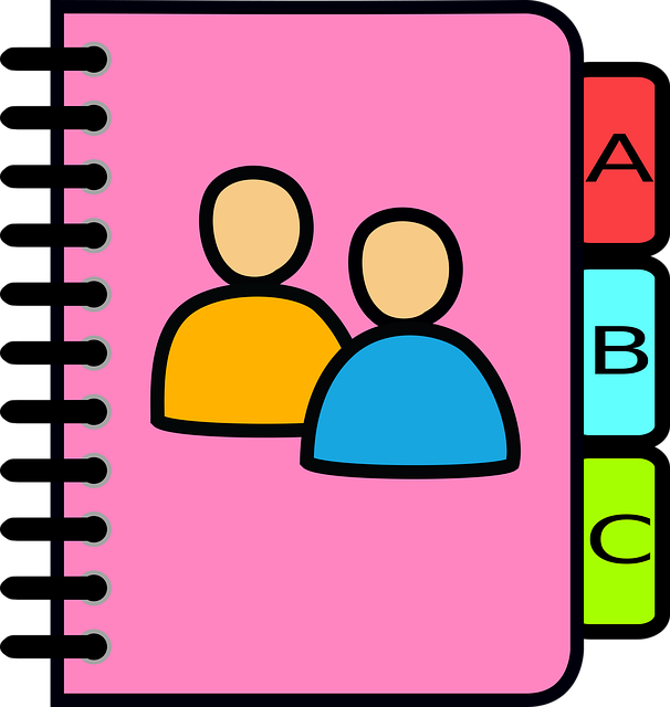 discuz二级目录怎么调出来