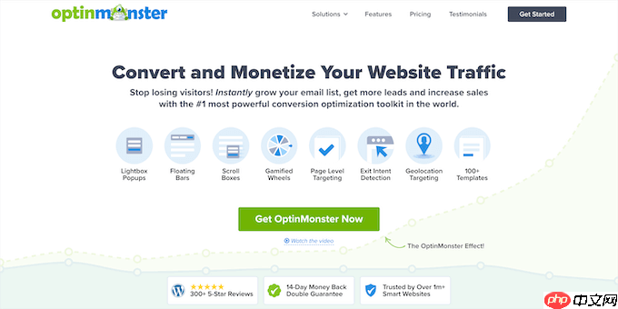 2024 年 17 个最佳 WordPress Mailchimp 插件