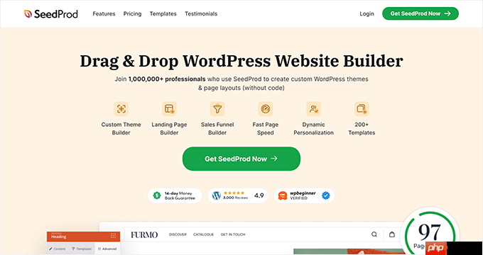 2024 年 17 个最佳 WordPress Mailchimp 插件