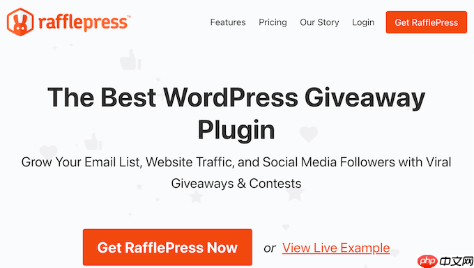 2024 年 17 个最佳 WordPress Mailchimp 插件