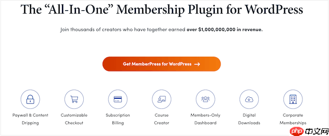 2024 年 17 个最佳 WordPress Mailchimp 插件