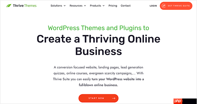 2024 年 17 个最佳 WordPress Mailchimp 插件