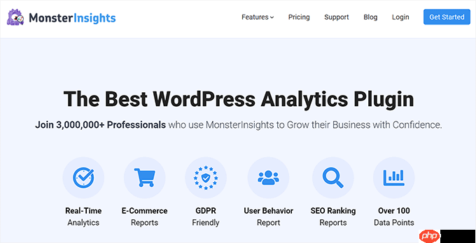 2024 年 17 个最佳 WordPress Mailchimp 插件
