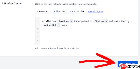 防止 WordPress 中博客内容抓取的初学者指南