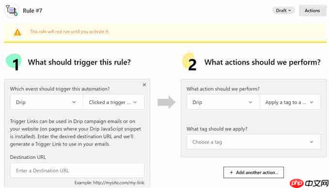 为什么 WPBeginner 从 Mailchimp 转向 Drip – 4 个原因