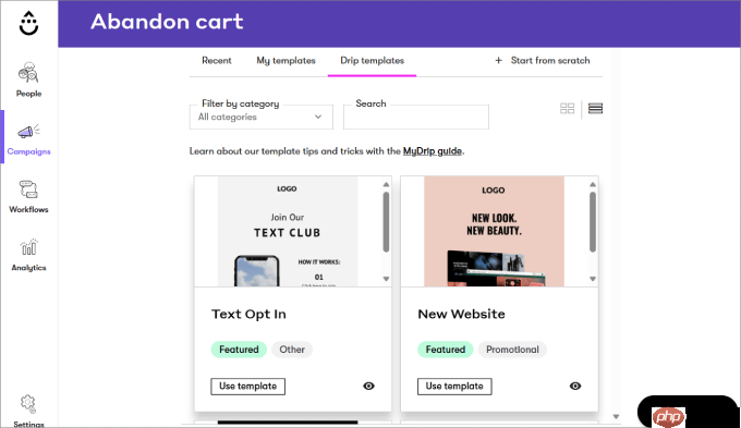 为什么 WPBeginner 从 Mailchimp 转向 Drip – 4 个原因